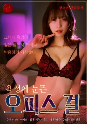 猫耳娘公寓