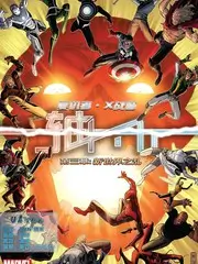 喵星人百科