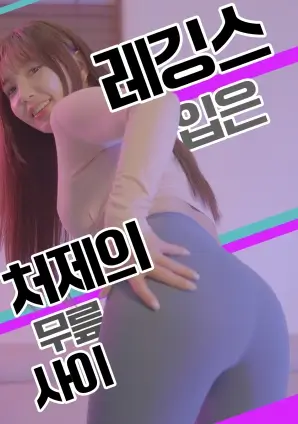 猫忍